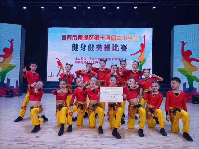 四川省民生研究会新媒体中心-官网