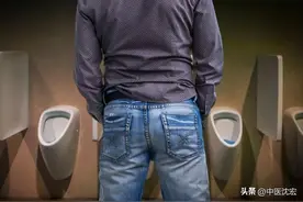 尿频、尿急、尿痛 一个中成药，改善尿道炎、前列腺炎、膀胱炎图片