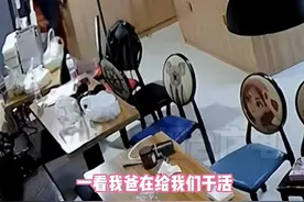 山东：凌晨2点父亲偷偷跑店里帮女儿干活，女儿：笑着笑着就哭了图片