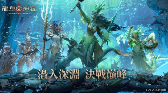 数十款大作，还拿下多款大IP！盘点腾讯储备游戏中值得关注的游戏
