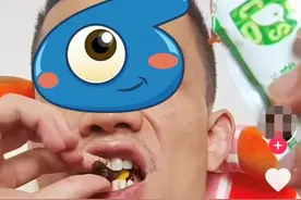 男子生嚼野生菌发短视频？当事人回应图片