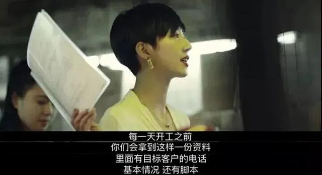 想挣钱的失学少年，被骗入严重缺人的缅甸诈骗园区