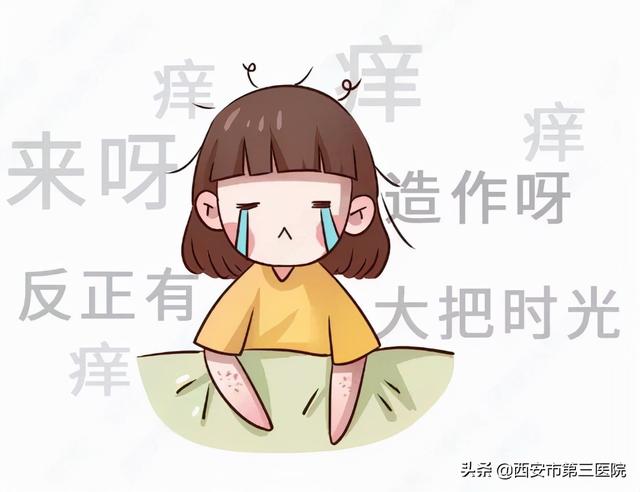 纹身结痂的时候能涂身体乳吗