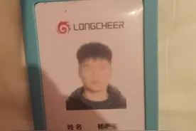 云南17岁护理专业职校生电子厂实习“累死”，校方厂方承诺的赔偿金至今未兑现图片