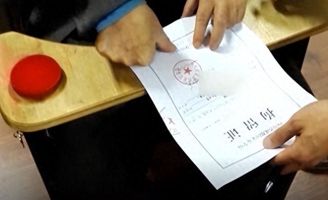 退休干部招募敢死队，密谋颠覆祖国！难怪网上的恨国论越来越多了