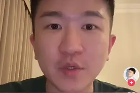 张大大在节目中遭怼，却转头欺负老实人！评论区沦陷图片