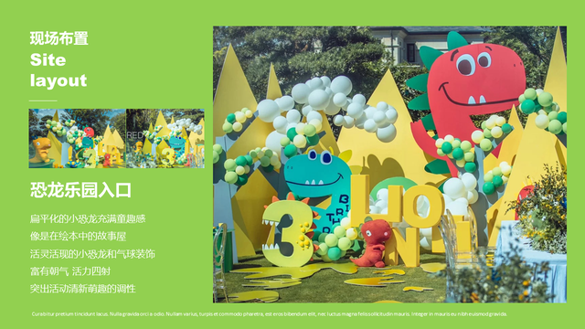 ����ͯ��Ȥ�漾������ļ����ӻ��������