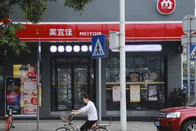 年入500亿！东莞街边最多的小店，凭什么搞定打工仔？图片