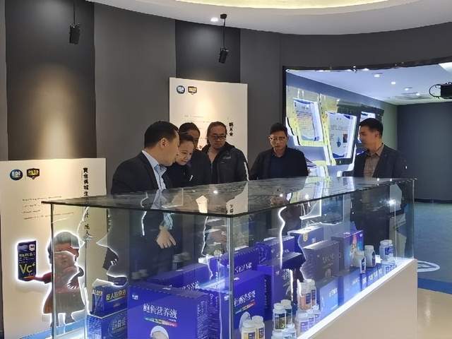 ��������ý���˳·����Ԭѧ��һ��ݰ�ٽ���ҩҵ�ιۿ��� ͼ4