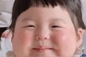 可爱搞笑的表情包：用微笑缓解尴尬图片