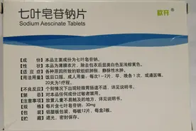 手臂骨折治疗和复查图片