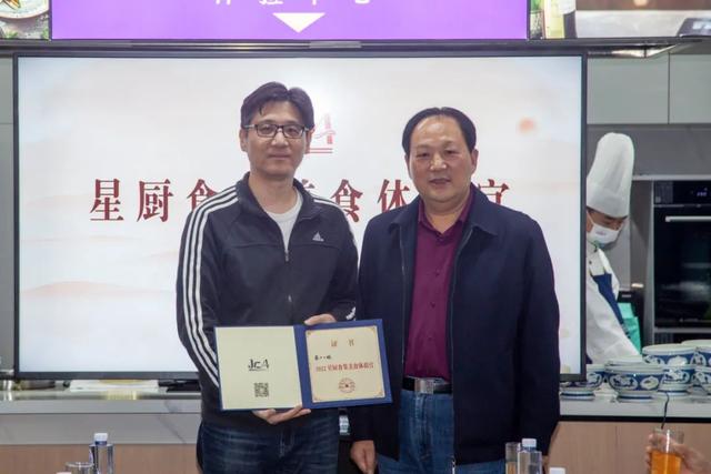 ��������ů���ģ�2022���ղ���ҵ�������¡���������