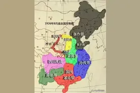 帝国主义干涉中国北伐革命示意图（1926年7月-1927年6月）图片