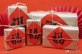 老韩讲了一个故事：送礼轶事图片