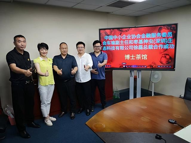 幕僚汇幕僚长张铭博士分享陈武营销的成功案例:博士茶馆超级IP