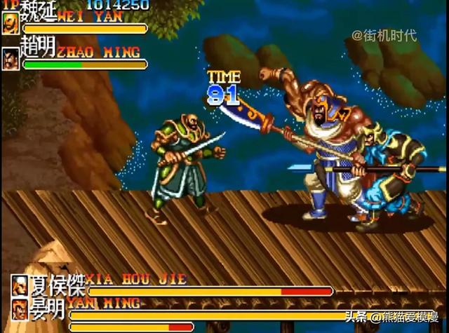 街机三国志守关BOSS战斗力分析