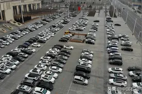 什么颜色的车最安全？答案可能出乎你意料！图片