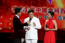金融“巨虎”敛400多亿，4万老百姓遭殃，范冰冰与他关系不一般图片
