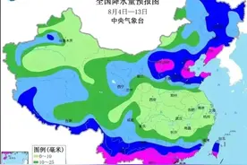 天气预报：6-8号暴雨大雨范围已确认，60年一遇冷夏？看农谚咋说图片
