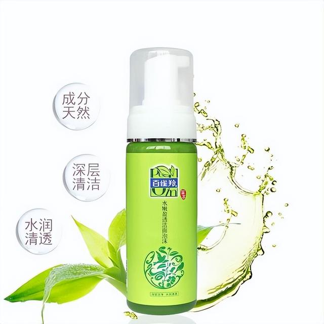 男士护肤从清洁开始：分享男子汉用过的各种男士洗面奶类经验