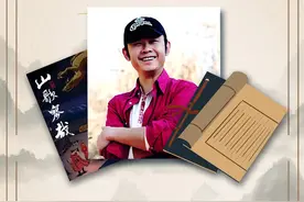 一图看明白：刀郎新歌“马户又鸟”内涵谁图片