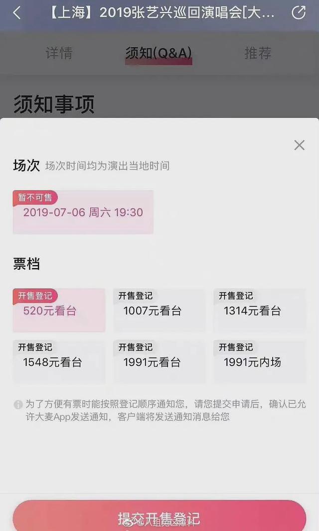 十年后的EXO，有人“哈哈哈”有人“哇哇哇”