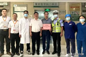 交通事故伤者家属：这25万，很及时！如何申请“救命钱”？看这里→图片