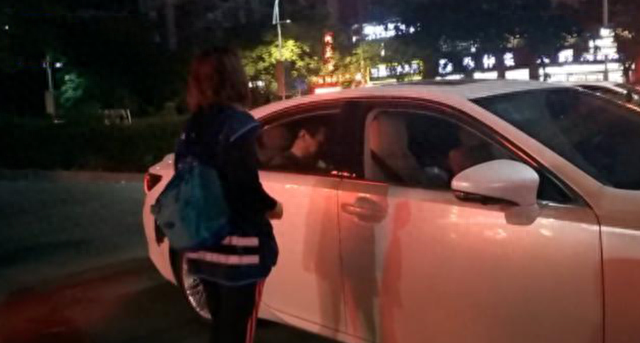 男子坐网约车要求特殊服务，女司机心痒难耐：给我200随你玩