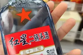 同样是二锅头，选红星还是牛栏山？区别很大，认准了再买图片