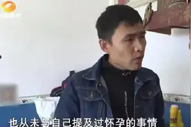 丈夫7年不归，突然多出一个儿子，妻子：朋友借了我的身份证生娃图片