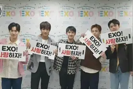 十年后的EXO，有人“哈哈哈”有人“哇哇哇”图片