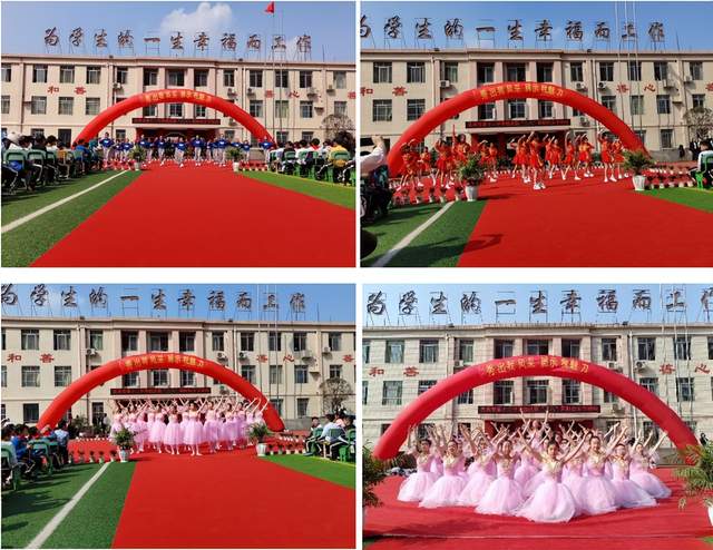 四川省民生研究会新媒体中心-官网