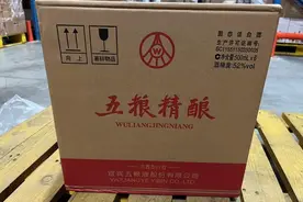 价值7000多元的物品丢失后只能赔1000元，物流信息还时有时无？德邦快递回应来了图片