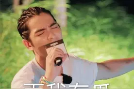 萧敬腾雨神的名号，到底是怎么来的？图片