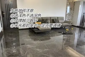 妹子沉浸式吐槽男友奇葩装修行为，看后发现，这些错多数人都在犯图片