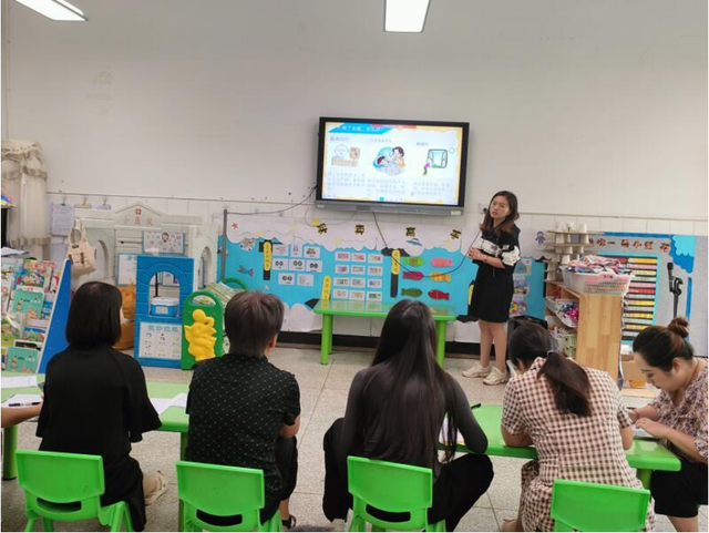 四川省民生研究会新媒体中心-官网