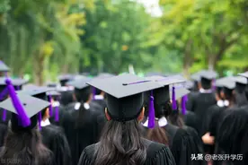 3+2中高职、3+2高职本科贯通培养，3+4什么意思？家有考生要明白图片