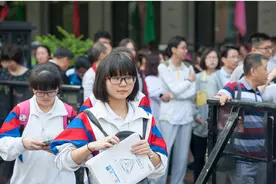 上海“害人不浅”的四所大学，毕业证如同白纸，考生和家长需注意图片