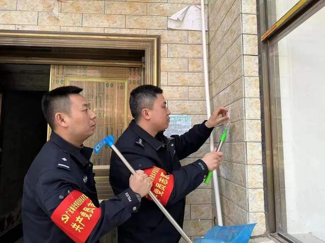 四川省民生研究会新媒体中心-官网