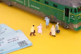 今日起，儿童乘火车有新要求！这份购票攻略请查收——图片