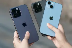 2586元的iPhone14合约机，你会买吗？图片