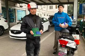 4月1日起，事关电动车车主的E证、F证将有变化，让拿证变得更方便图片