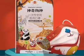 支付宝「五福」活动来袭，年度账单再次出现图片