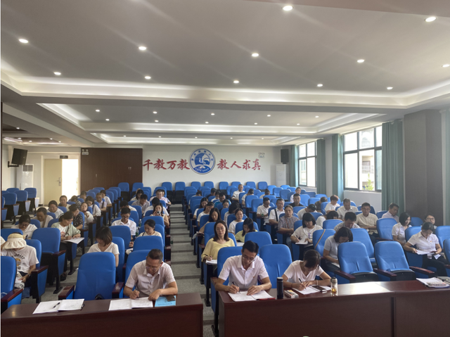 四川省民生研究会新媒体中心-官网