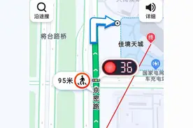 导航怎么知道红灯即将变绿？看似高大上的黑科技，原理很简单图片