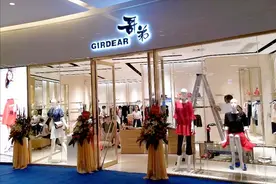 哥弟和哥弟真的好恩断义绝？两者并非同一品牌，官方下场撇清关系图片