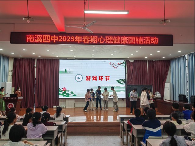 四川省民生研究会新媒体中心-官网