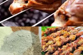 浩弟分享：“17种烧烤撒料”的精准配比，300人要的五香撒料配方图片