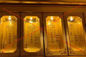 南京寺庙供奉日本战犯新进展：举报人遭网暴，回应称“不怕报复”图片