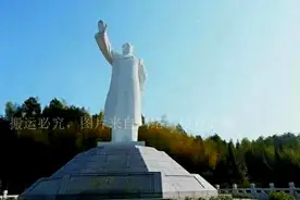 新中国成立后12位伟大人物排名，他们居然是图片